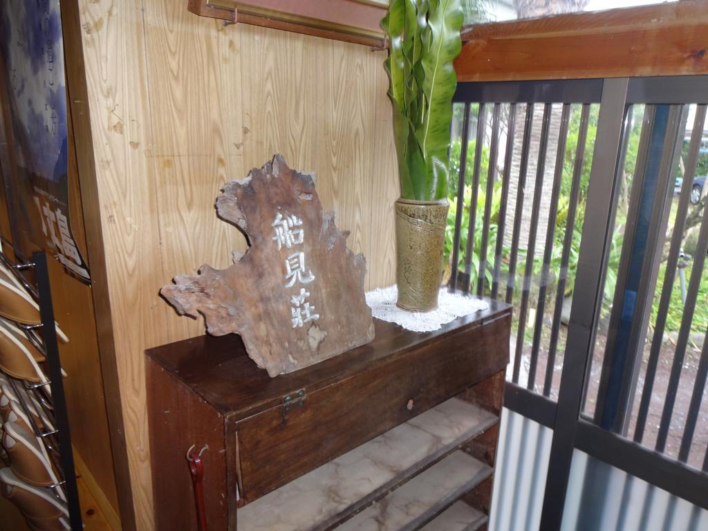 Funamiso Hotel Hachijo Bagian luar foto