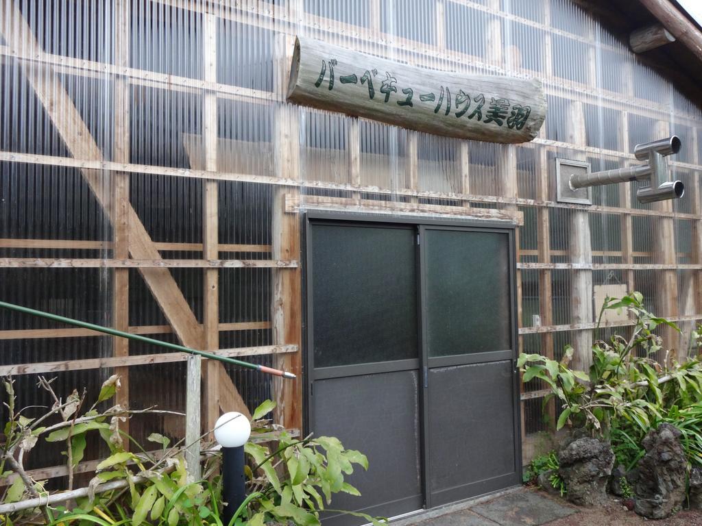 Funamiso Hotel Hachijo Bagian luar foto
